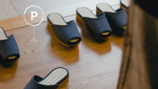 Photo of smart slippers